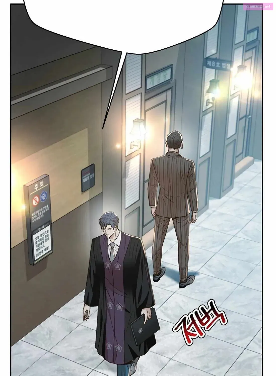 Judge Lee Han Young Chapter 150 page 117 - MangaNato