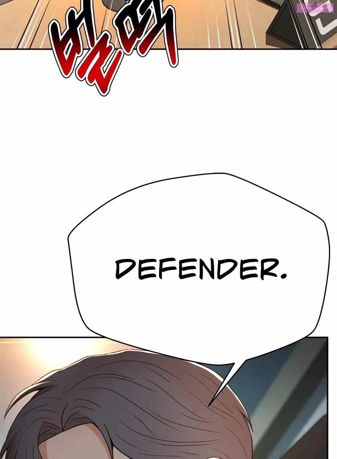 Judge Lee Han Young Chapter 150 page 67 - MangaNelo