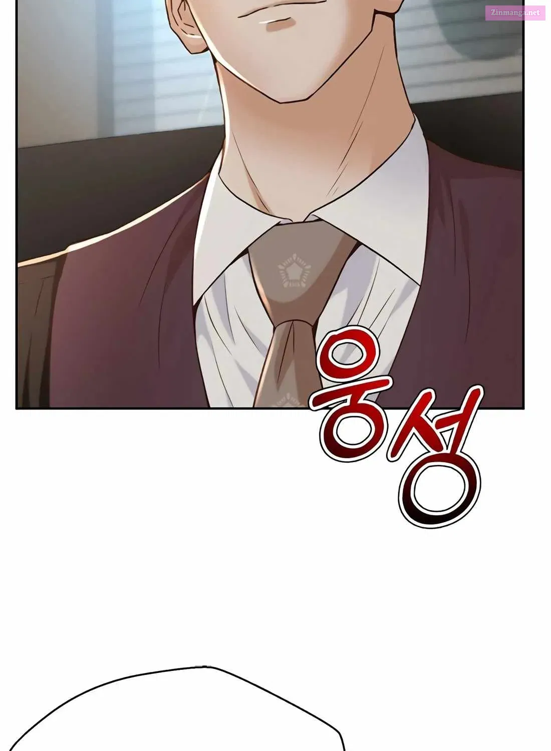 Judge Lee Han Young Chapter 150 page 76 - MangaKakalot