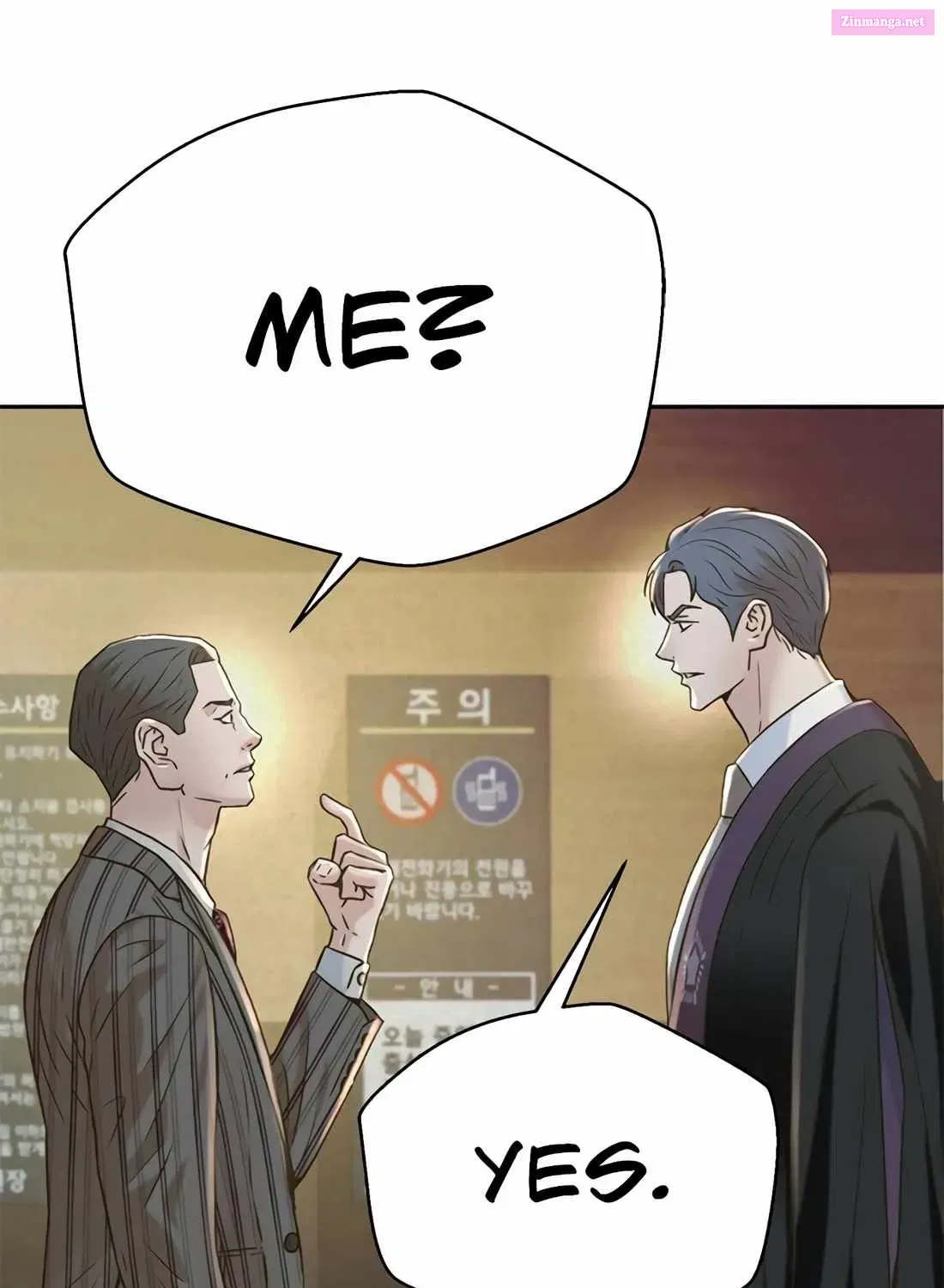 Judge Lee Han Young Chapter 150 page 100 - MangaNelo