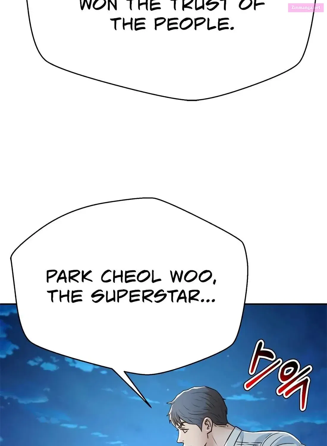 Judge Lee Han Young Chapter 151 page 98 - MangaNelo