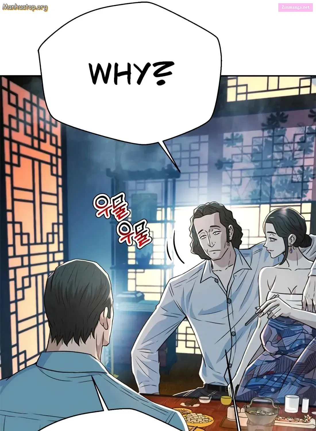 Judge Lee Han Young Chapter 152 page 128 - MangaNato