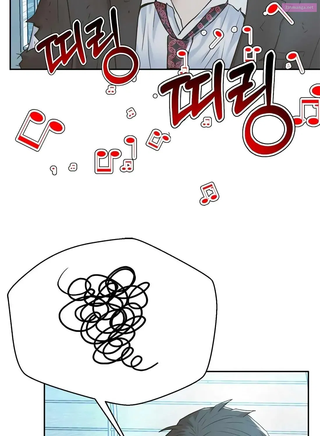 Judge Lee Han Young Chapter 152 page 42 - MangaNelo