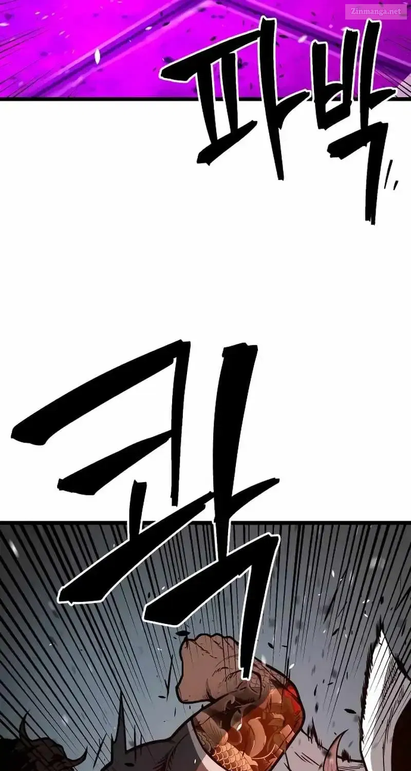 Juvenile Police Chapter 16 page 90 - MangaKakalot