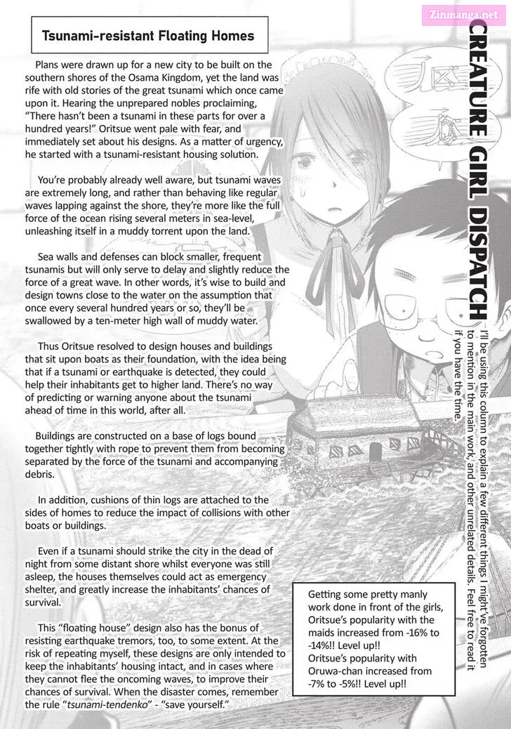 Kagaku-teki ni Sonzai shiuru Creature Musume no Kansatsu Nisshi Chapter 19 page 30 - MangaNelo