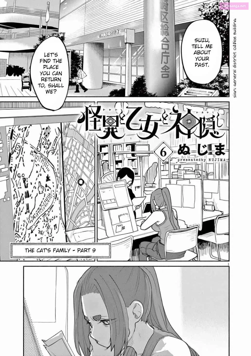 Kaii to Otome to Kamikakushi Chapter 52 page 2 - Mangabat