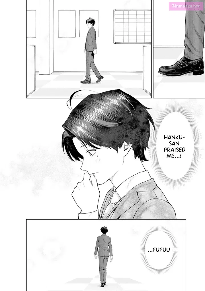 Kaisha to Shiseikatsu -On to Off- Chapter 9.1 page 6 - MangaKakalot