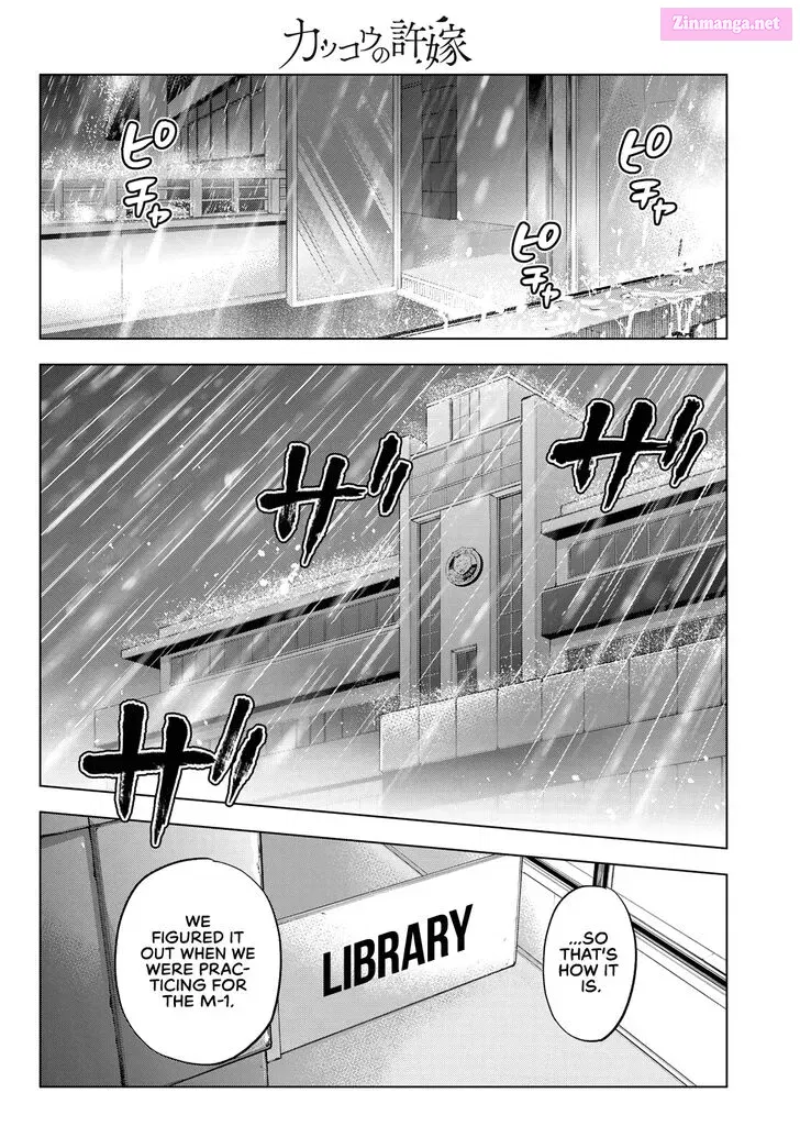 Kakkou no Iinazuke Chapter 114 page 5 - MangaKakalot