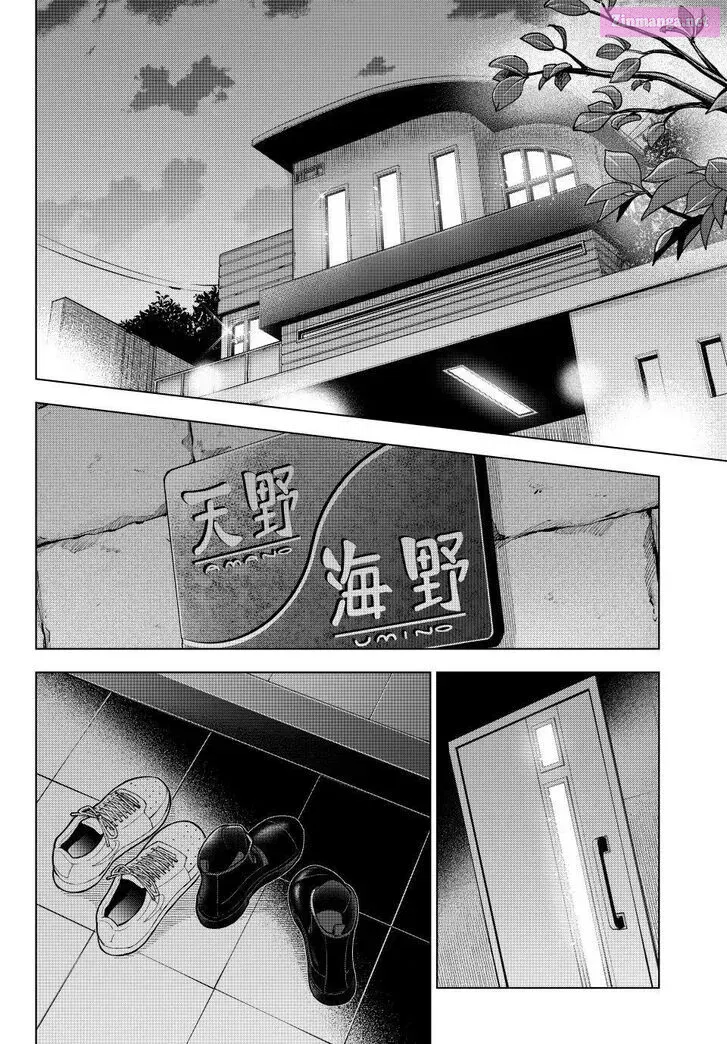 Kakkou no Iinazuke Chapter 202 page 14 - MangaKakalot