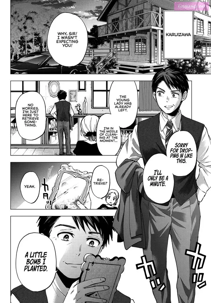 Kakkou no Iinazuke Chapter 42 page 15 - MangaNelo