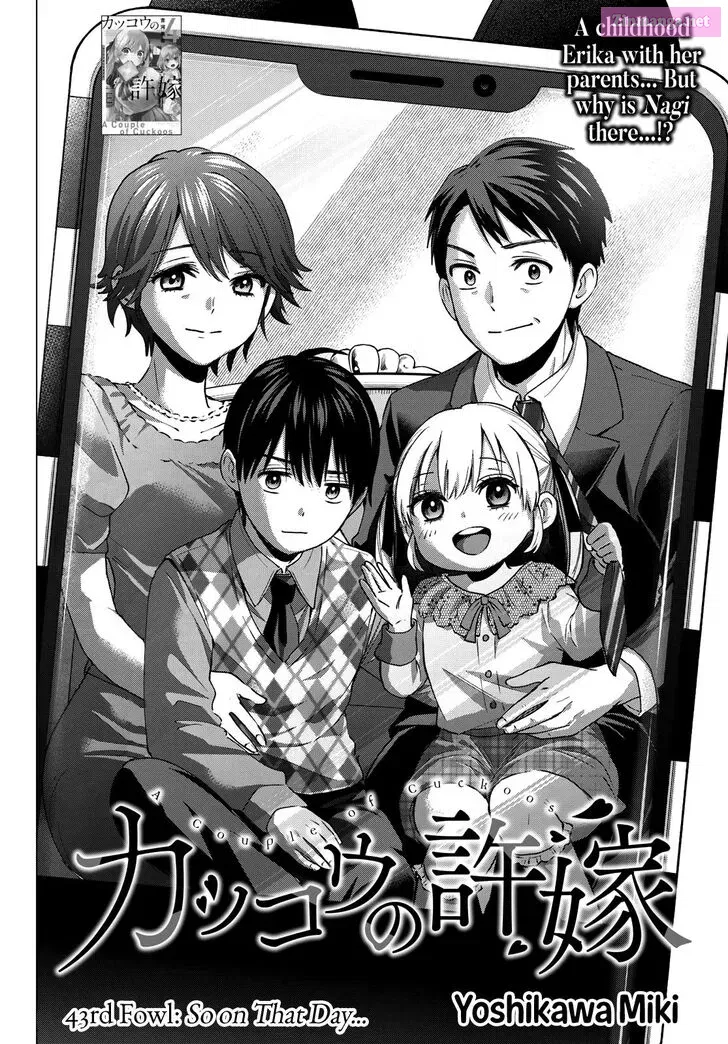 Kakkou no Iinazuke Chapter 43 page 3 - MangaNelo