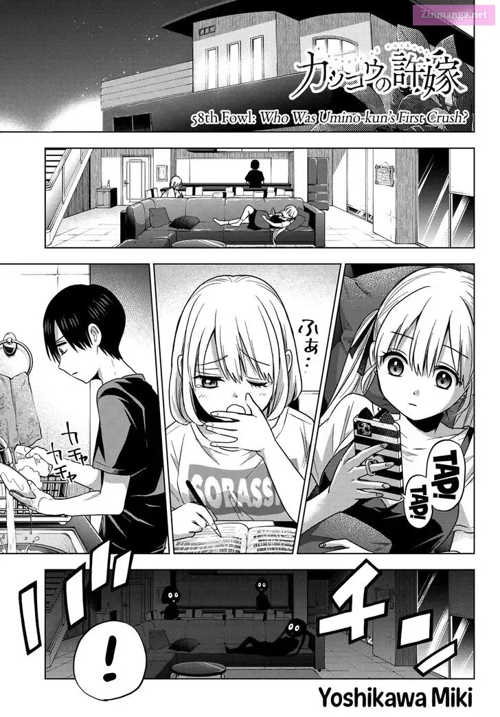 Kakkou no Iinazuke Chapter 58 page 2 - MangaKakalot