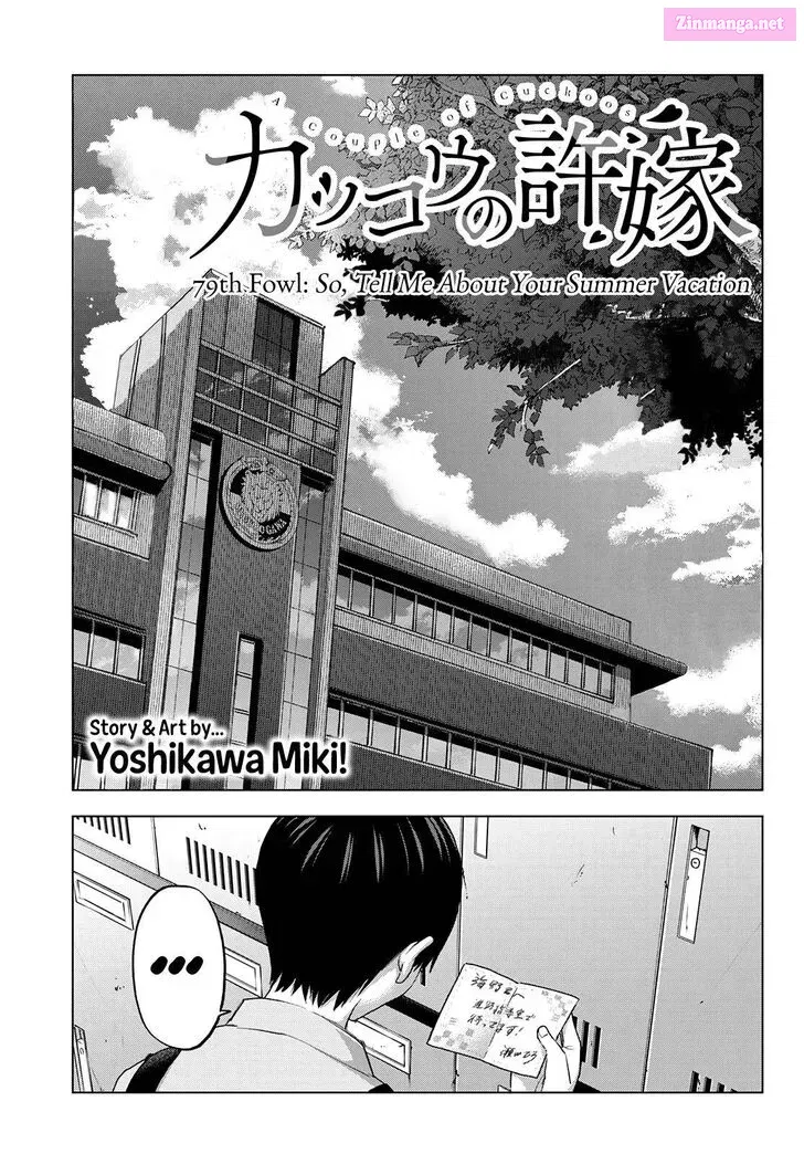 Kakkou no Iinazuke Chapter 79 page 3 - MangaKakalot