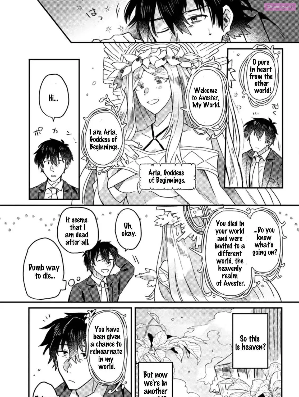 Kamigami no Kago de Seisan Kakumei ~Isekai no Katasumi de Mattari Slow Life Shi Tetara, Naze ka Tasaina Jinzai ga Atsumatte Saikyou Kokka ga Dekitemashita~ Chapter 1.1 page 12 - MangaKakalot