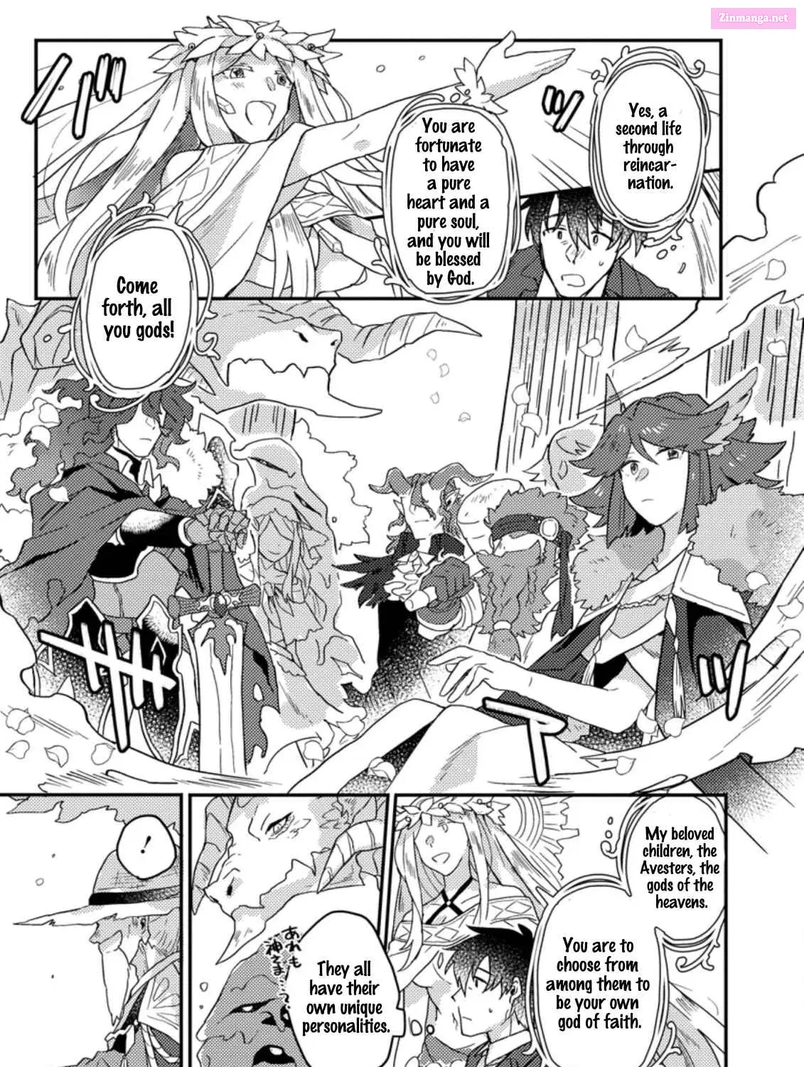 Kamigami no Kago de Seisan Kakumei ~Isekai no Katasumi de Mattari Slow Life Shi Tetara, Naze ka Tasaina Jinzai ga Atsumatte Saikyou Kokka ga Dekitemashita~ Chapter 1.1 page 14 - MangaKakalot