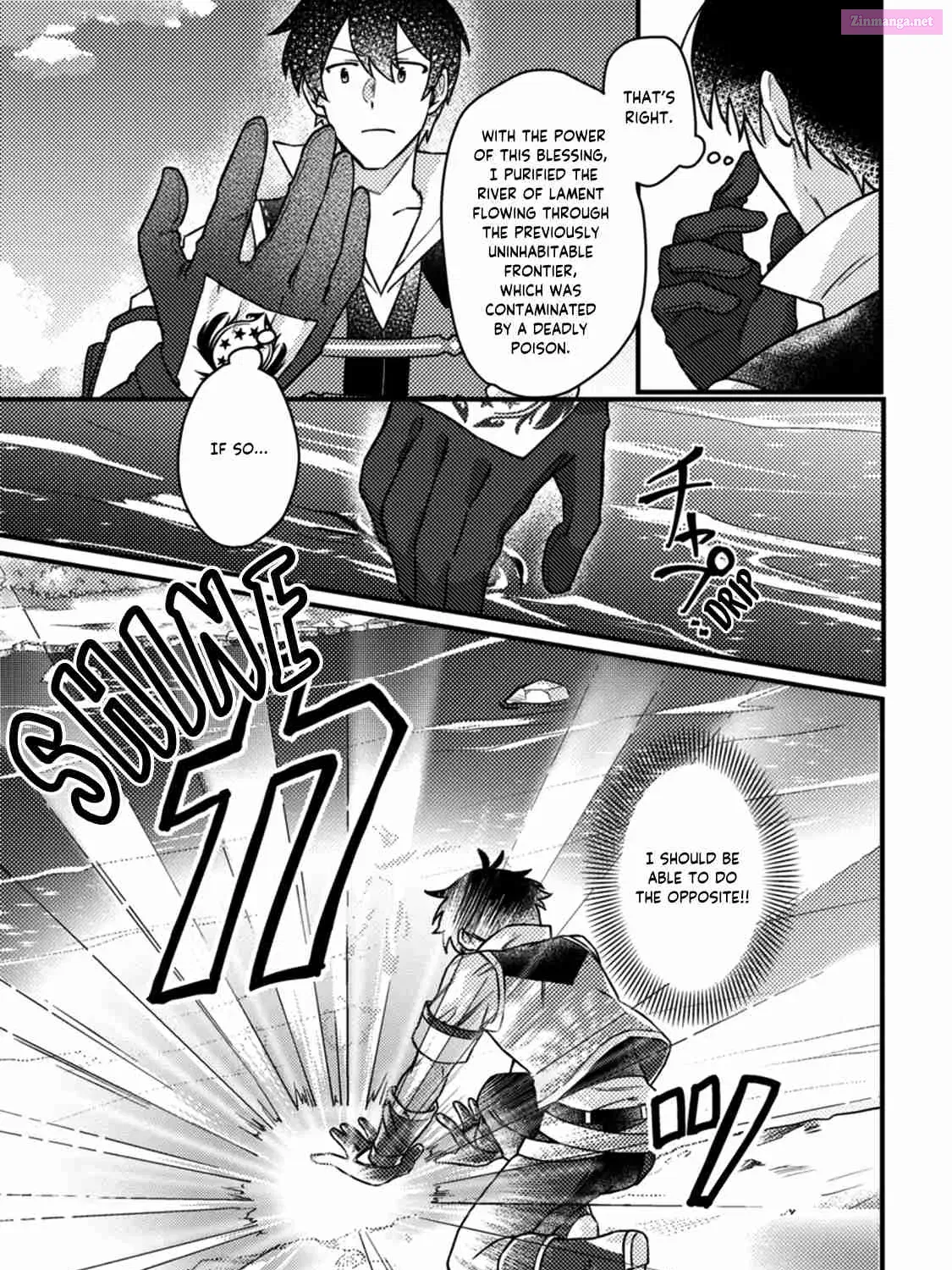 Kamigami no Kago de Seisan Kakumei ~Isekai no Katasumi de Mattari Slow Life Shi Tetara, Naze ka Tasaina Jinzai ga Atsumatte Saikyou Kokka ga Dekitemashita~ Chapter 12.1 page 16 - MangaKakalot