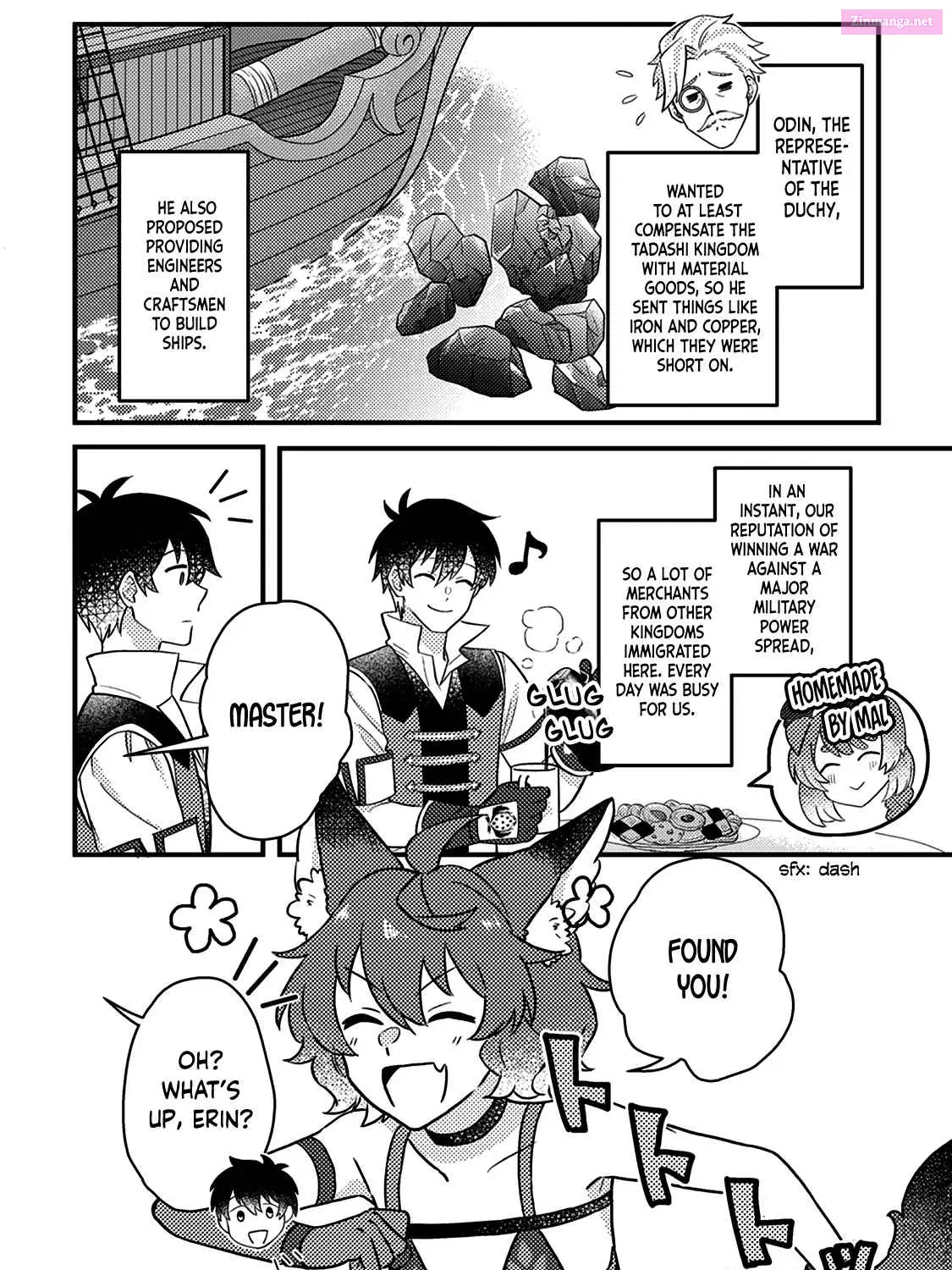 Kamigami no Kago de Seisan Kakumei ~Isekai no Katasumi de Mattari Slow Life Shi Tetara, Naze ka Tasaina Jinzai ga Atsumatte Saikyou Kokka ga Dekitemashita~ Chapter 13.1 page 5 - MangaKakalot