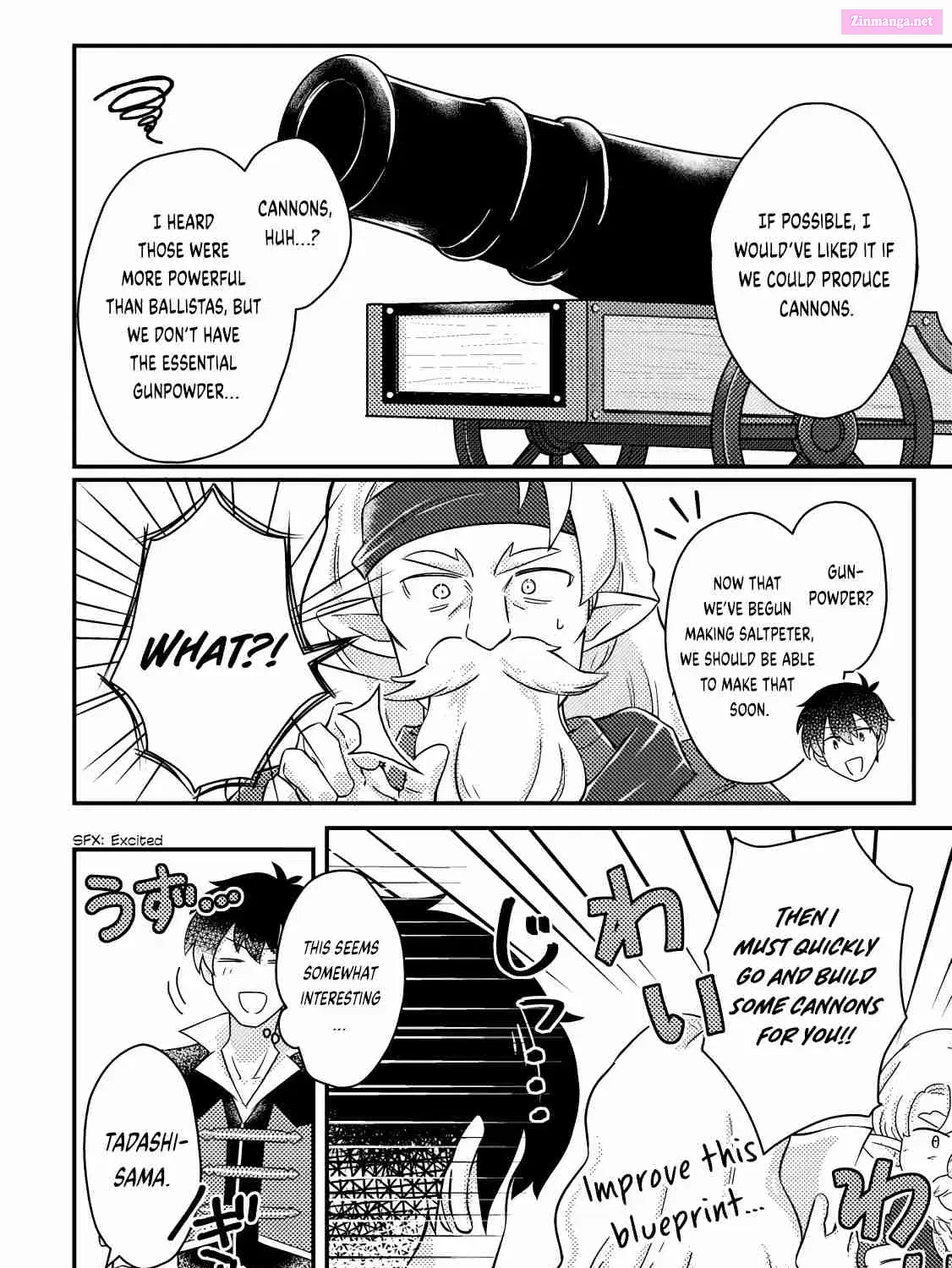 Kamigami no Kago de Seisan Kakumei ~Isekai no Katasumi de Mattari Slow Life Shi Tetara, Naze ka Tasaina Jinzai ga Atsumatte Saikyou Kokka ga Dekitemashita~ Chapter 16.1 page 5 - MangaKakalot