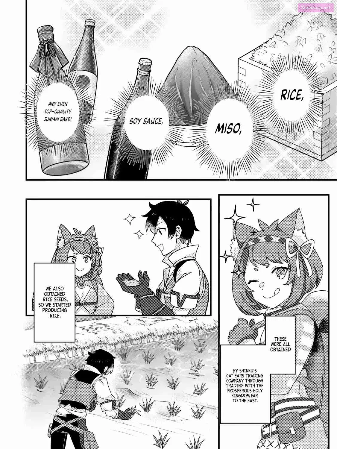 Kamigami no Kago de Seisan Kakumei ~Isekai no Katasumi de Mattari Slow Life Shi Tetara, Naze ka Tasaina Jinzai ga Atsumatte Saikyou Kokka ga Dekitemashita~ Chapter 16.2 page 5 - MangaKakalot