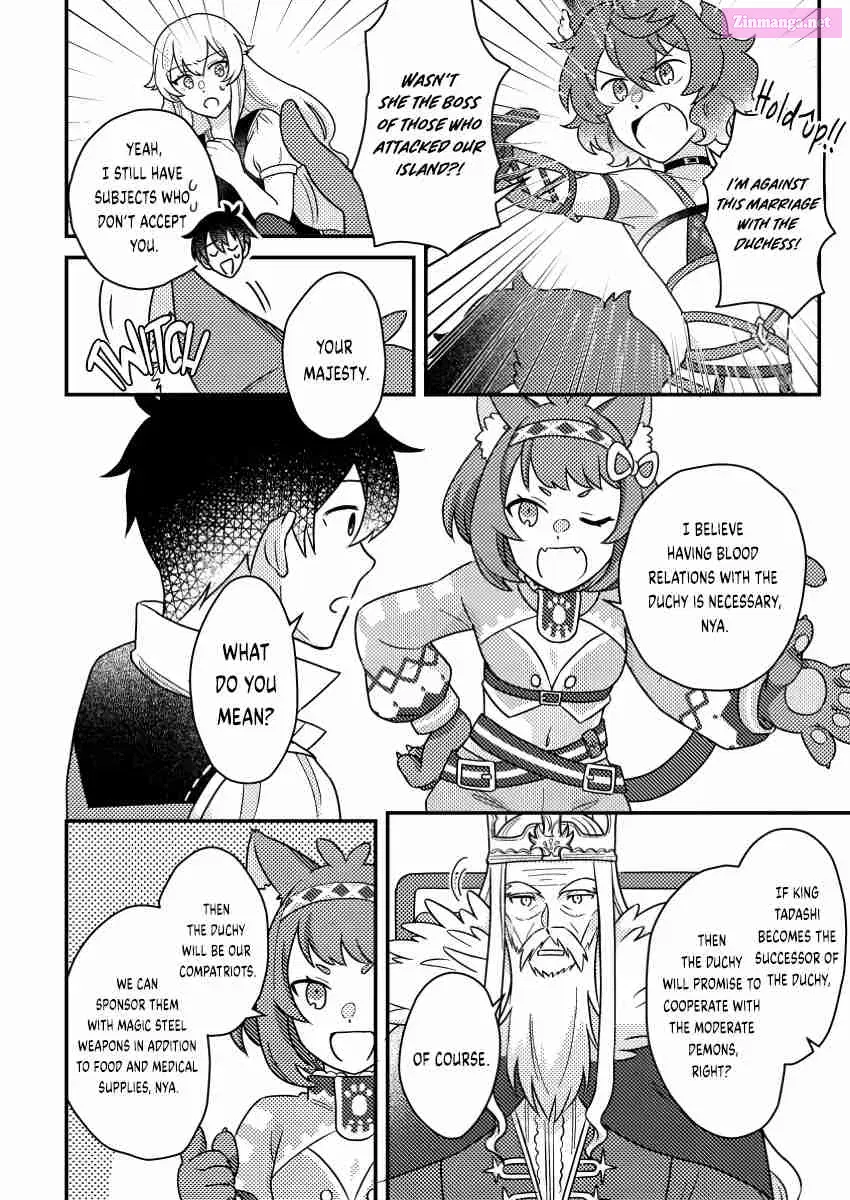 Kamigami no Kago de Seisan Kakumei ~Isekai no Katasumi de Mattari Slow Life Shi Tetara, Naze ka Tasaina Jinzai ga Atsumatte Saikyou Kokka ga Dekitemashita~ Chapter 18.2 page 4 - MangaKakalot