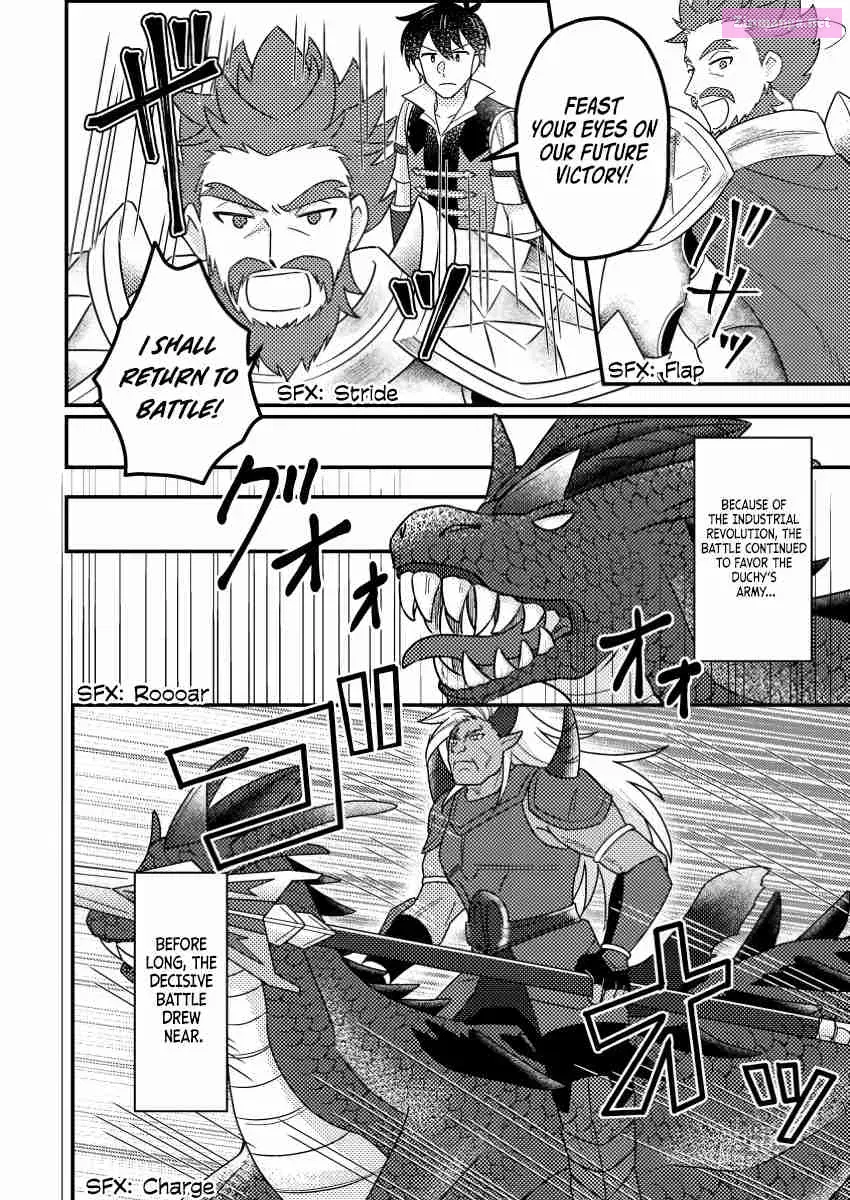 Kamigami no Kago de Seisan Kakumei ~Isekai no Katasumi de Mattari Slow Life Shi Tetara, Naze ka Tasaina Jinzai ga Atsumatte Saikyou Kokka ga Dekitemashita~ Chapter 18.3 page 12 - MangaKakalot