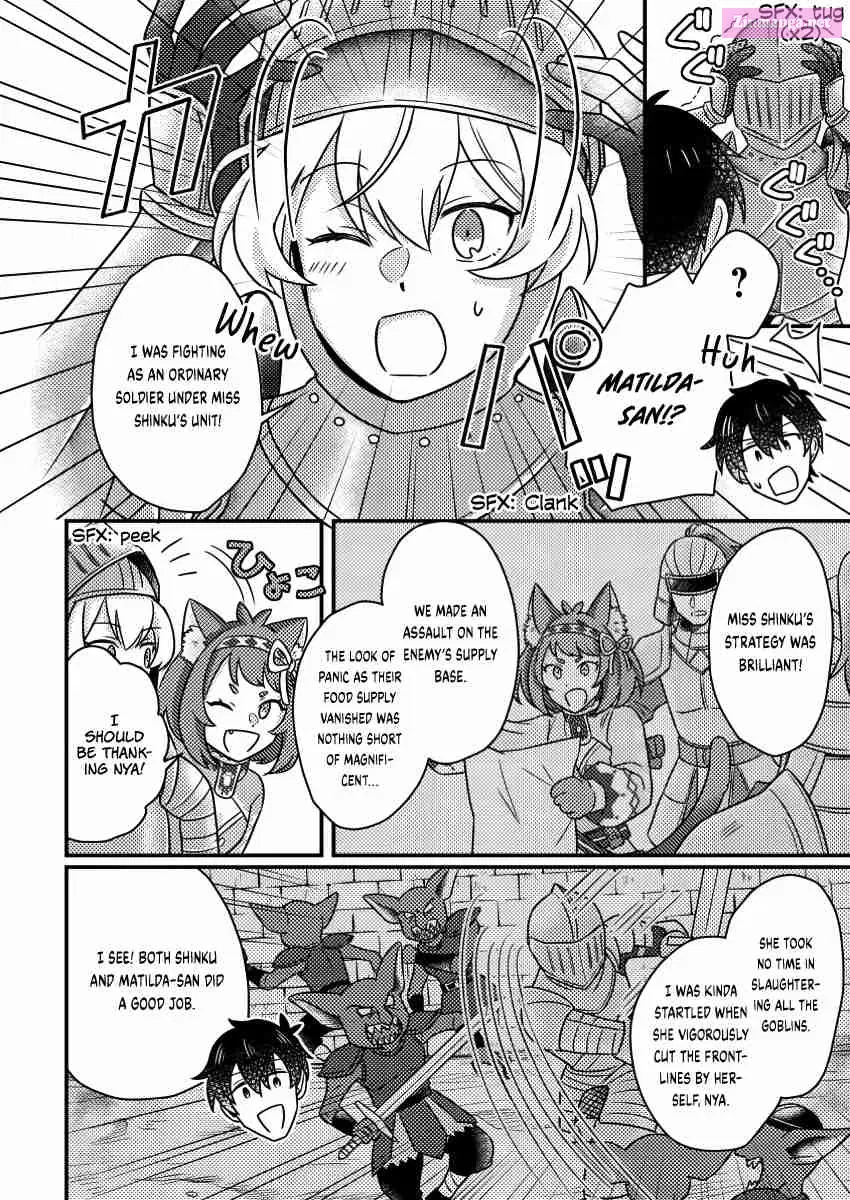 Kamigami no Kago de Seisan Kakumei ~Isekai no Katasumi de Mattari Slow Life Shi Tetara, Naze ka Tasaina Jinzai ga Atsumatte Saikyou Kokka ga Dekitemashita~ Chapter 19.2 page 8 - MangaNato