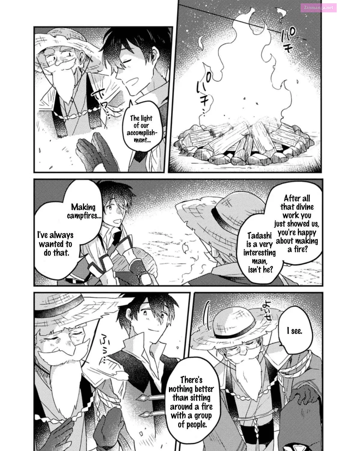 Kamigami no Kago de Seisan Kakumei ~Isekai no Katasumi de Mattari Slow Life Shi Tetara, Naze ka Tasaina Jinzai ga Atsumatte Saikyou Kokka ga Dekitemashita~ Chapter 2.1 page 16 - MangaKakalot