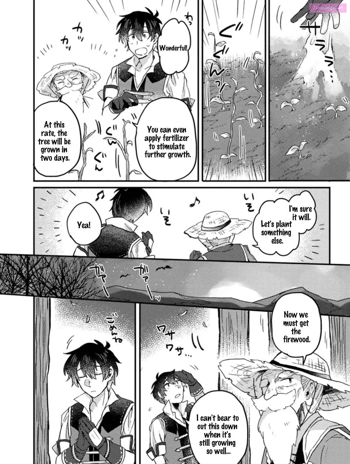 Kamigami no Kago de Seisan Kakumei ~Isekai no Katasumi de Mattari Slow Life Shi Tetara, Naze ka Tasaina Jinzai ga Atsumatte Saikyou Kokka ga Dekitemashita~ Chapter 2.1 page 8 - MangaKakalot