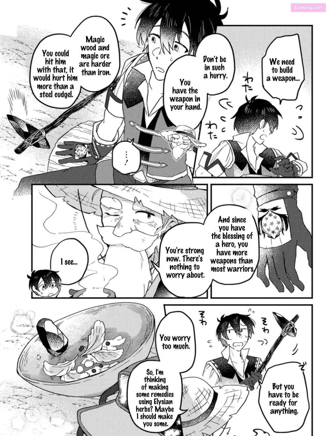 Kamigami no Kago de Seisan Kakumei ~Isekai no Katasumi de Mattari Slow Life Shi Tetara, Naze ka Tasaina Jinzai ga Atsumatte Saikyou Kokka ga Dekitemashita~ Chapter 2.2 page 8 - MangaKakalot