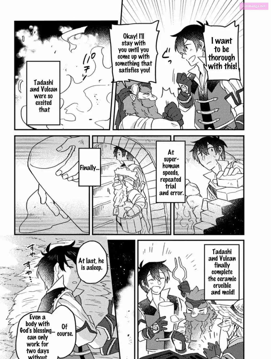 Kamigami no Kago de Seisan Kakumei ~Isekai no Katasumi de Mattari Slow Life Shi Tetara, Naze ka Tasaina Jinzai ga Atsumatte Saikyou Kokka ga Dekitemashita~ Chapter 2.3 page 10 - MangaKakalot