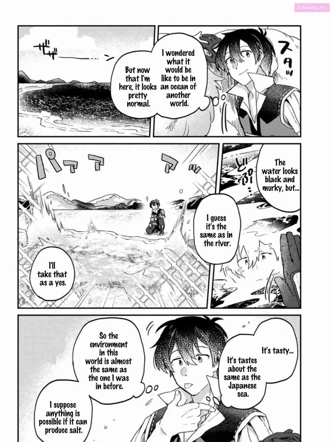 Kamigami no Kago de Seisan Kakumei ~Isekai no Katasumi de Mattari Slow Life Shi Tetara, Naze ka Tasaina Jinzai ga Atsumatte Saikyou Kokka ga Dekitemashita~ Chapter 3.2 page 2 - MangaKakalot