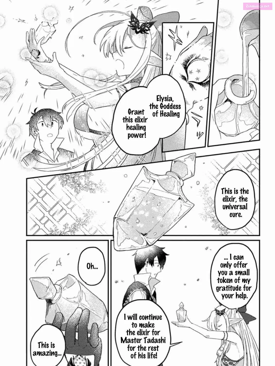 Kamigami no Kago de Seisan Kakumei ~Isekai no Katasumi de Mattari Slow Life Shi Tetara, Naze ka Tasaina Jinzai ga Atsumatte Saikyou Kokka ga Dekitemashita~ Chapter 4.1 page 20 - MangaKakalot