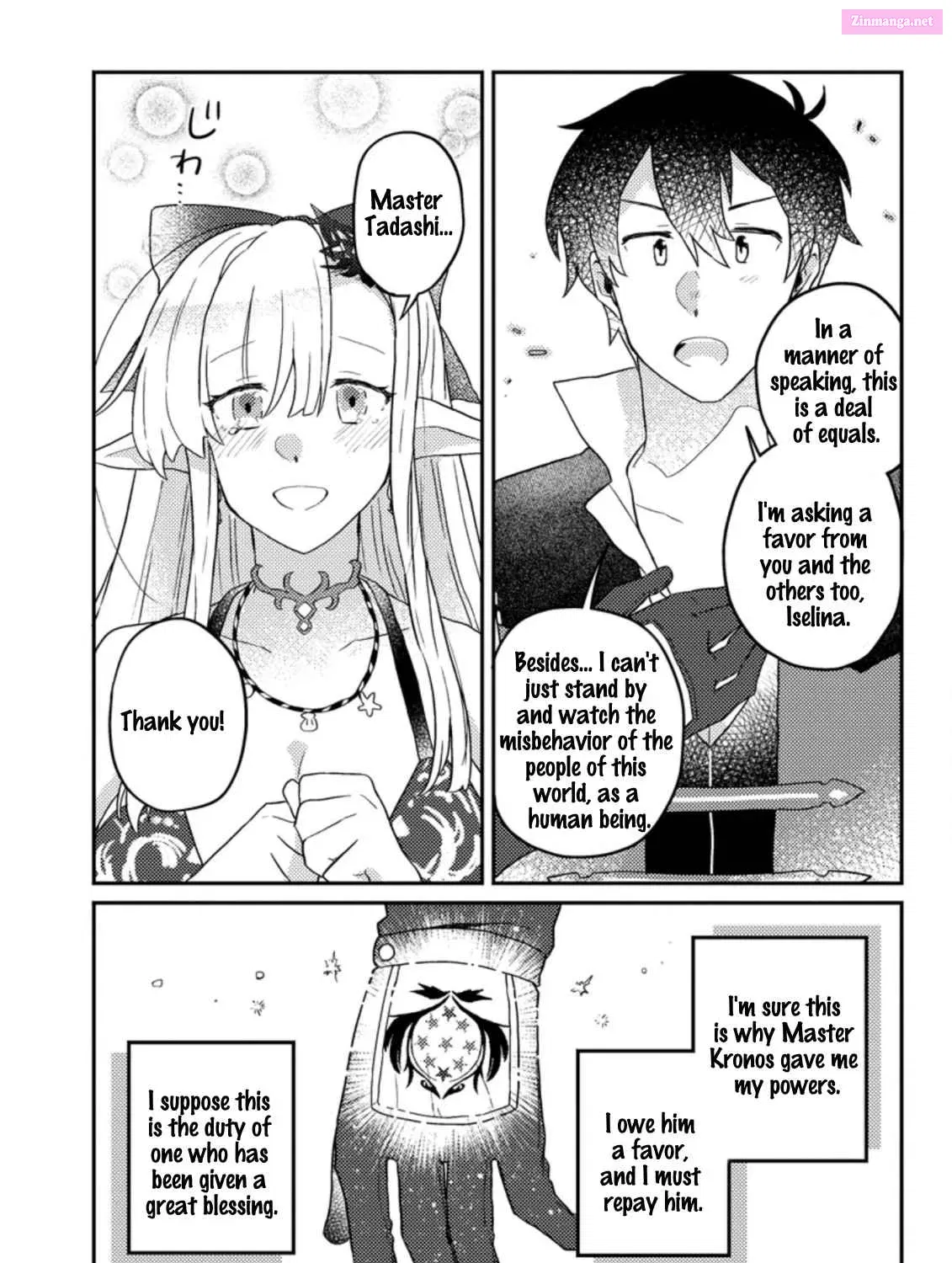 Kamigami no Kago de Seisan Kakumei ~Isekai no Katasumi de Mattari Slow Life Shi Tetara, Naze ka Tasaina Jinzai ga Atsumatte Saikyou Kokka ga Dekitemashita~ Chapter 4.3 page 16 - MangaKakalot