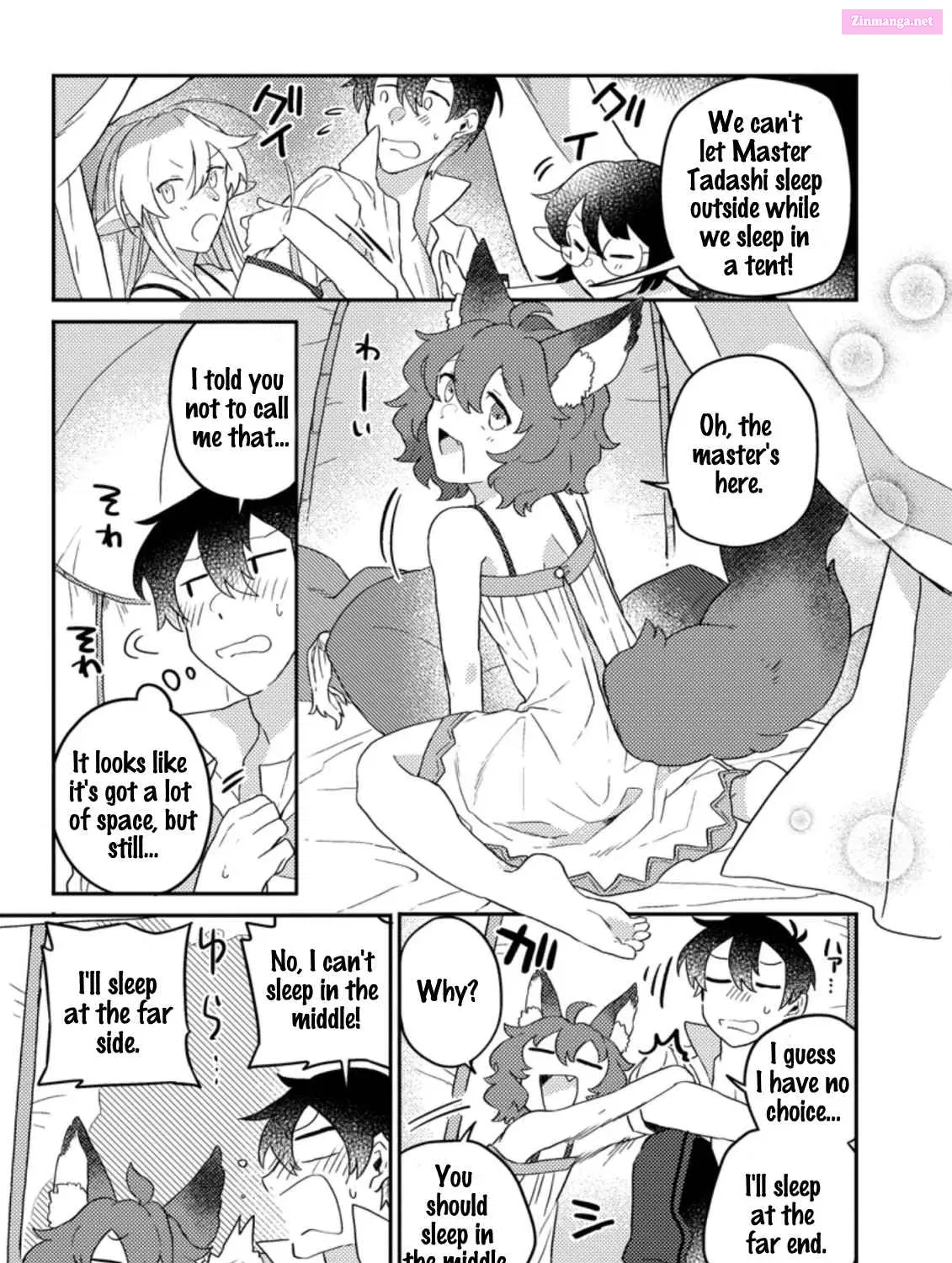 Kamigami no Kago de Seisan Kakumei ~Isekai no Katasumi de Mattari Slow Life Shi Tetara, Naze ka Tasaina Jinzai ga Atsumatte Saikyou Kokka ga Dekitemashita~ Chapter 4.3 page 6 - MangaKakalot