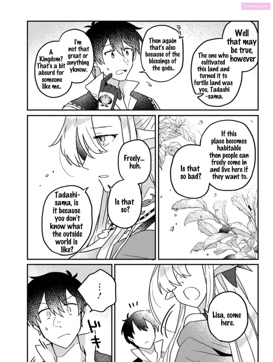 Kamigami no Kago de Seisan Kakumei ~Isekai no Katasumi de Mattari Slow Life Shi Tetara, Naze ka Tasaina Jinzai ga Atsumatte Saikyou Kokka ga Dekitemashita~ Chapter 6.1 page 4 - MangaKakalot