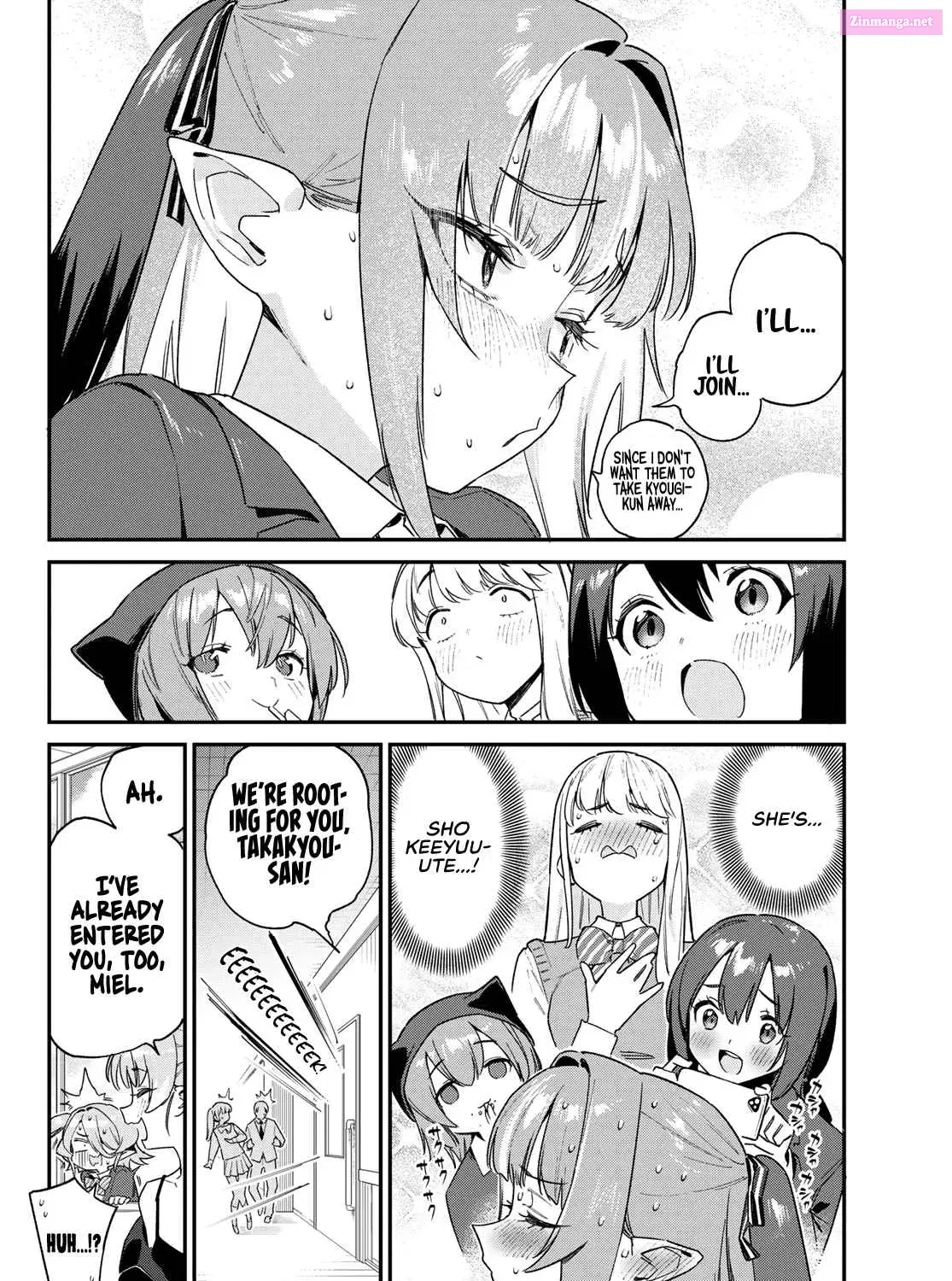 Kanan-sama wa Akumade Choroi Chapter 103 page 16 - MangaKakalot