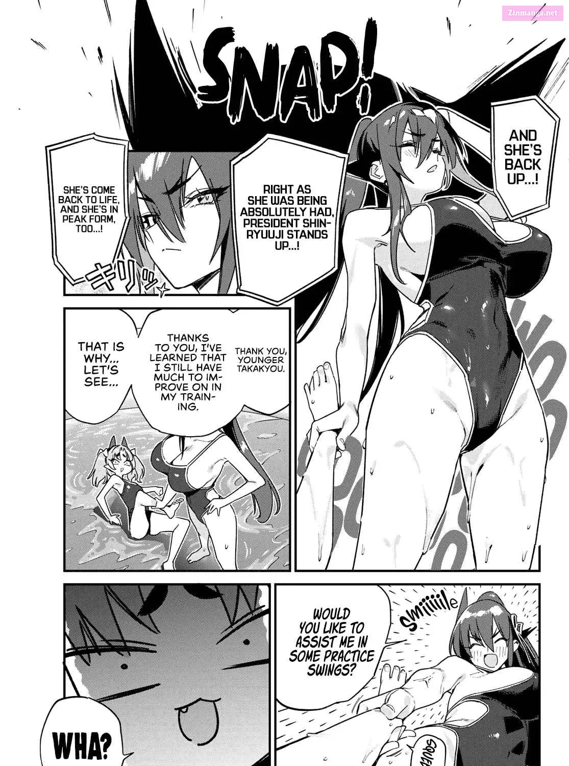 Kanan-sama wa Akumade Choroi Chapter 120 page 14 - Mangabat