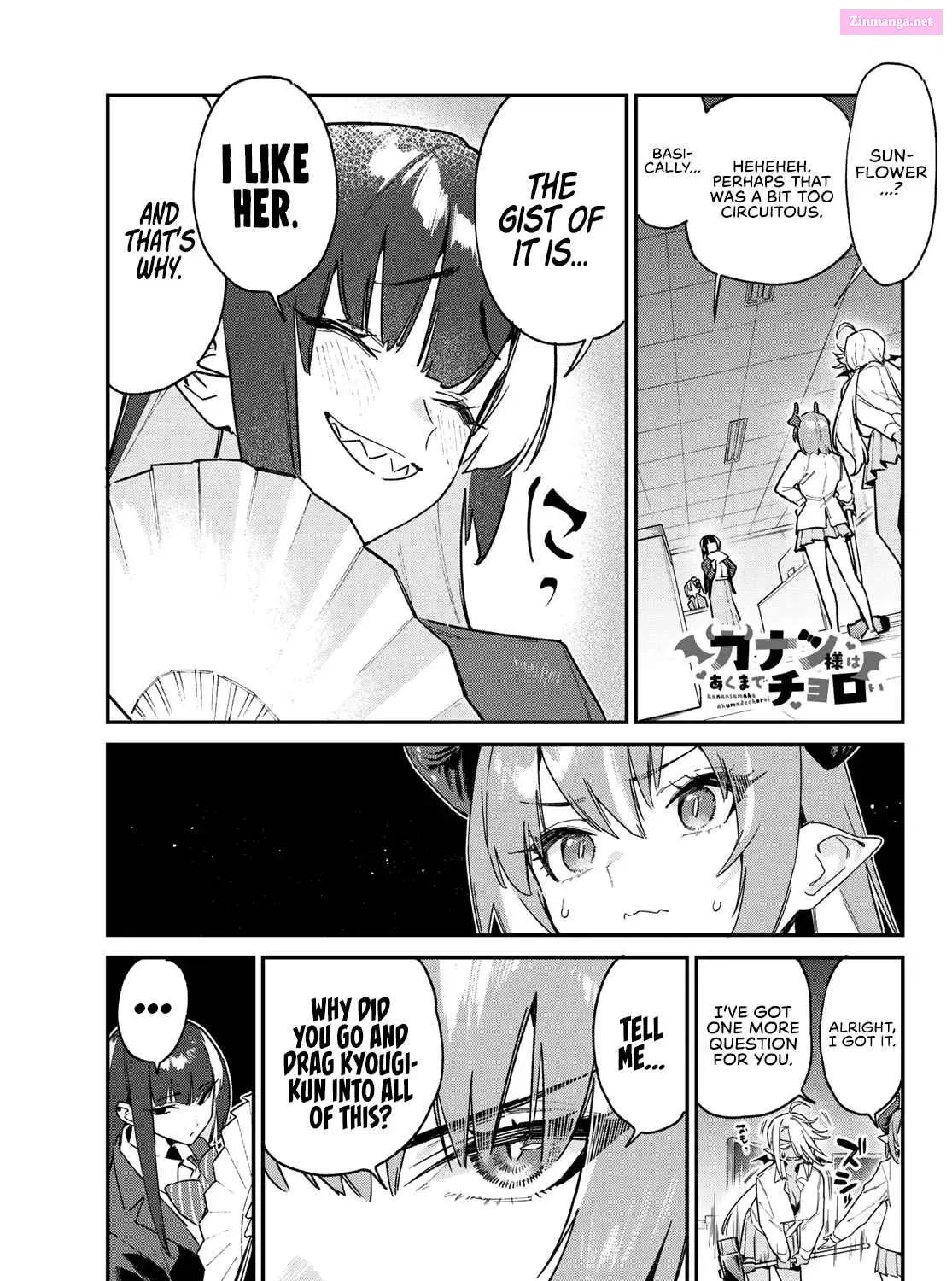 Kanan-sama wa Akumade Choroi Chapter 127 page 2 - Mangabat