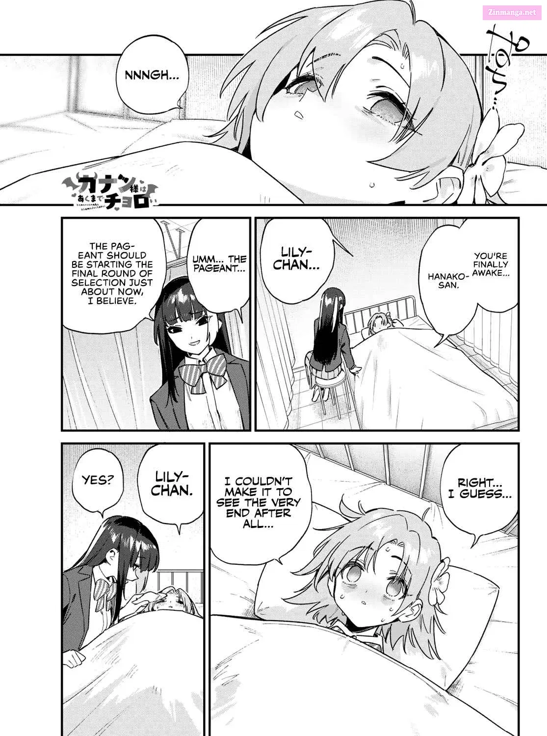 Kanan-sama wa Akumade Choroi Chapter 128 page 2 - MangaKakalot