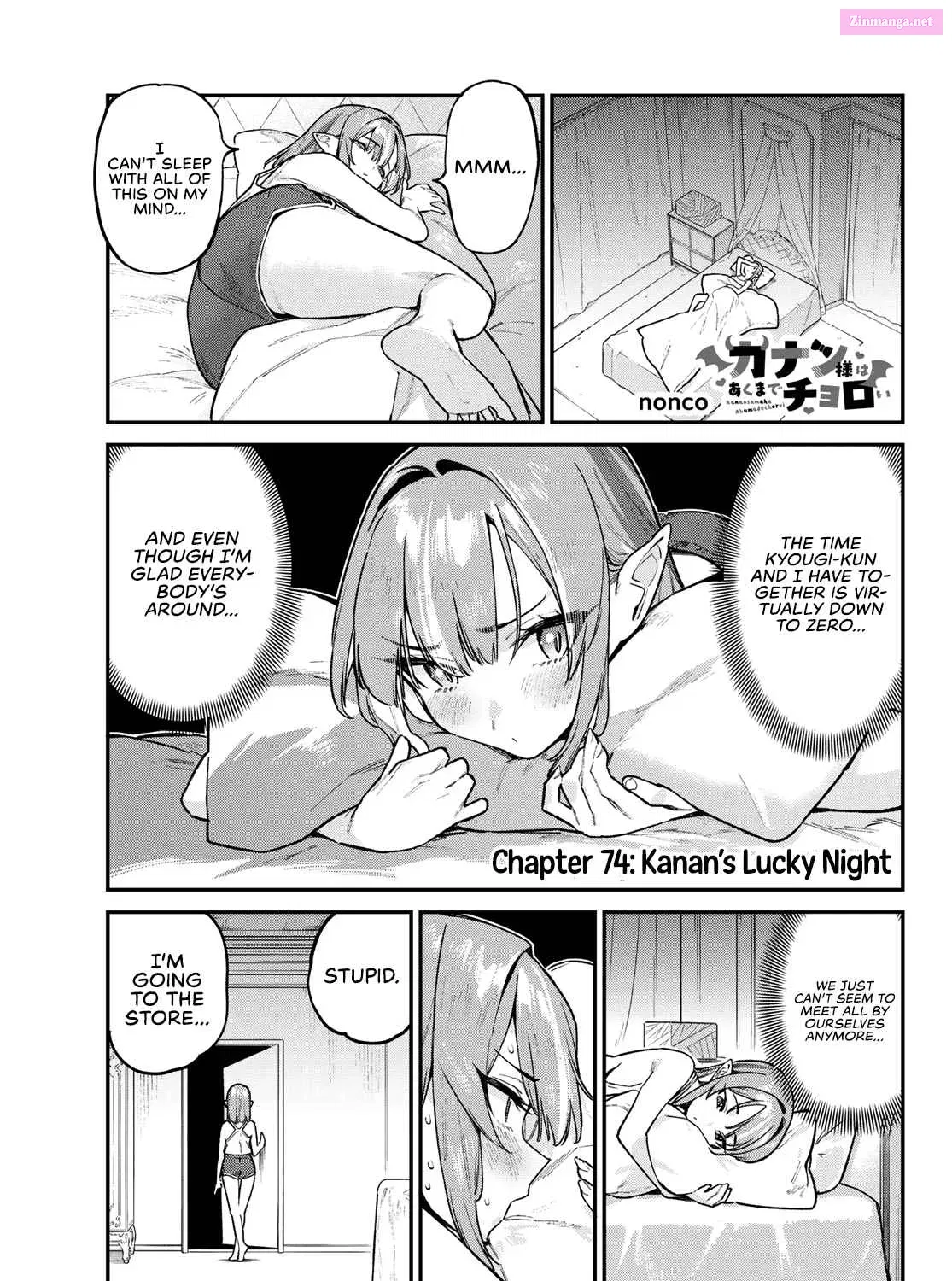 Kanan-sama wa Akumade Choroi Chapter 74 page 2 - MangaKakalot