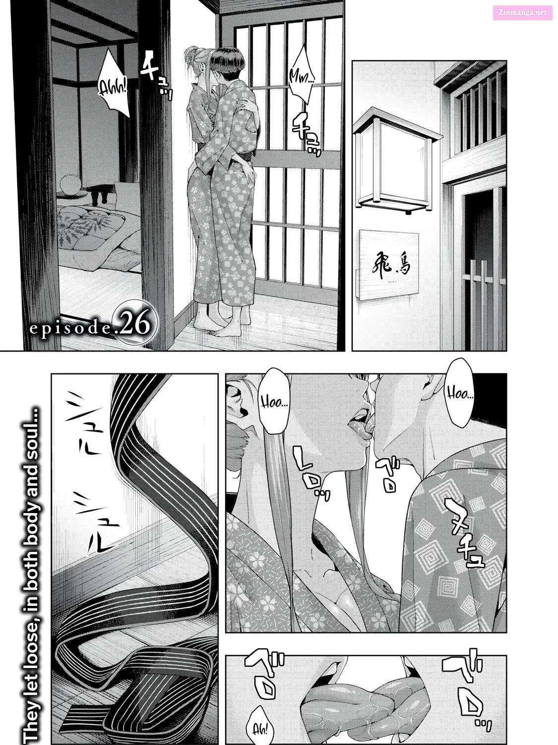 Kanojo no Tomodachi Chapter 26 page 3 - Mangabat