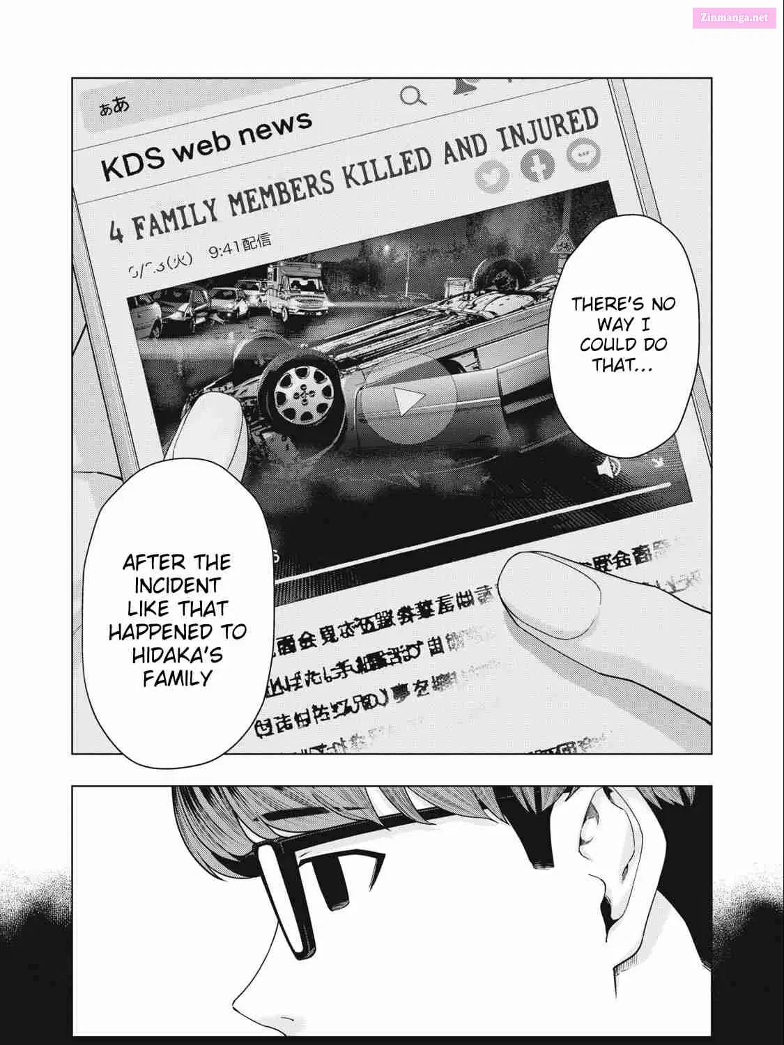 Kanojo no Tomodachi Chapter 41 page 9 - Mangabat