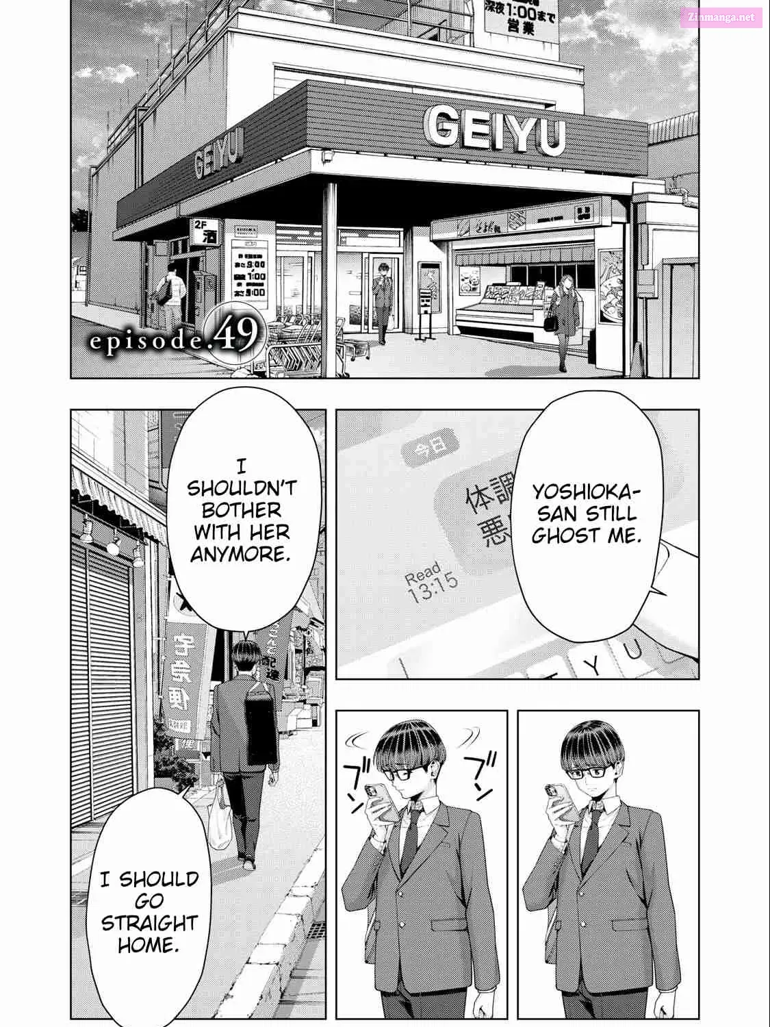 Kanojo no Tomodachi Chapter 49 page 1 - Mangabat