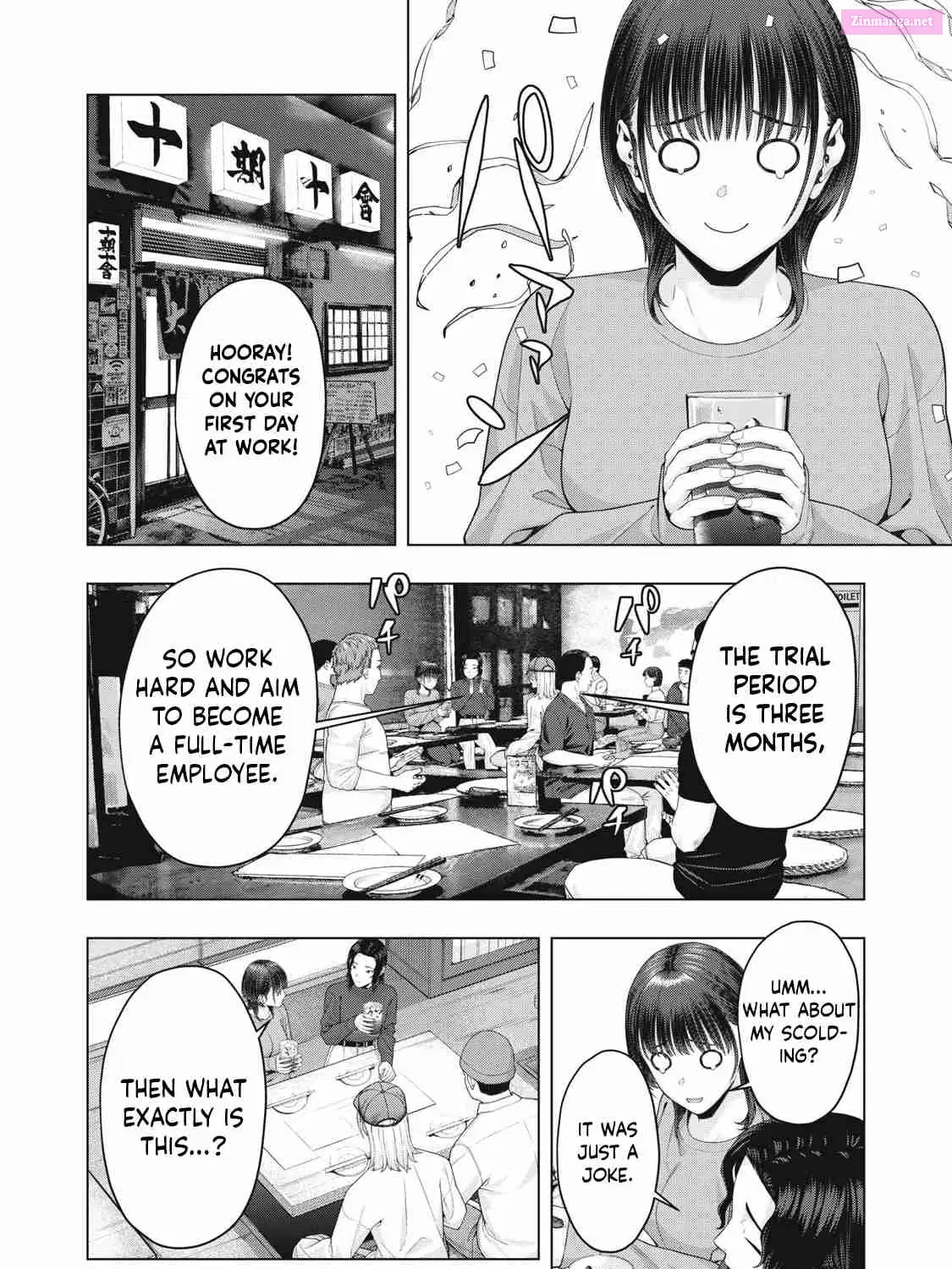 Kanojo no Tomodachi Chapter 85 page 4 - Mangabat