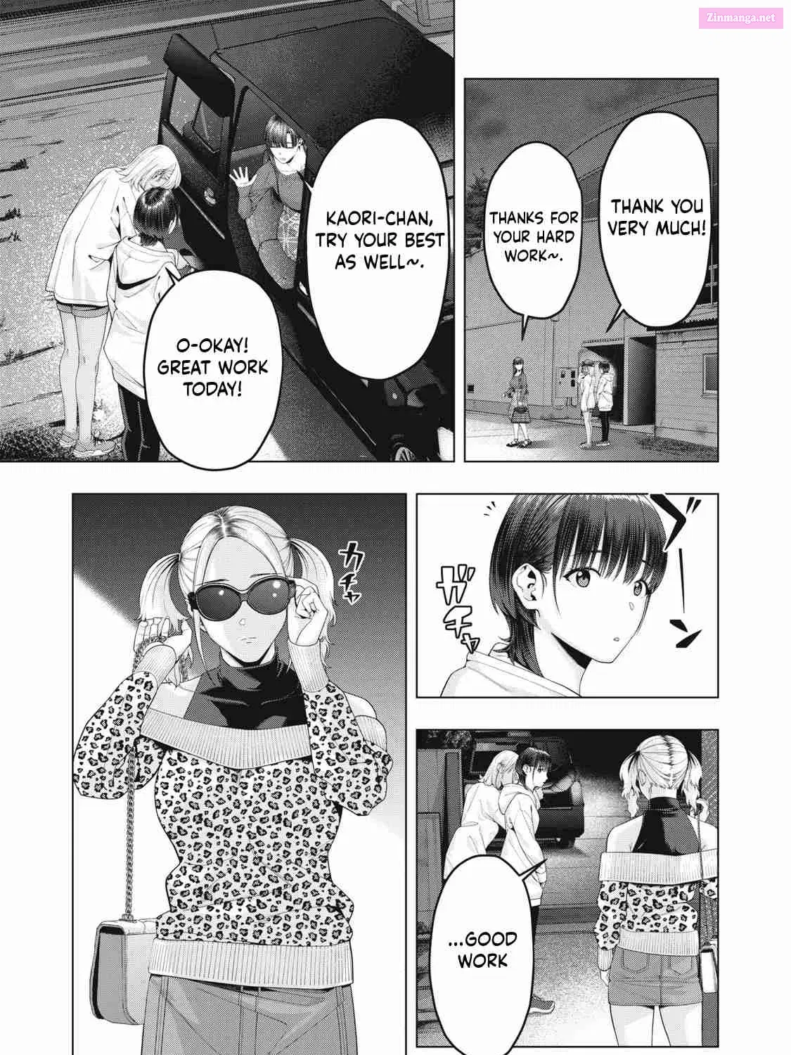 Kanojo no Tomodachi Chapter 89 page 6 - Mangabat