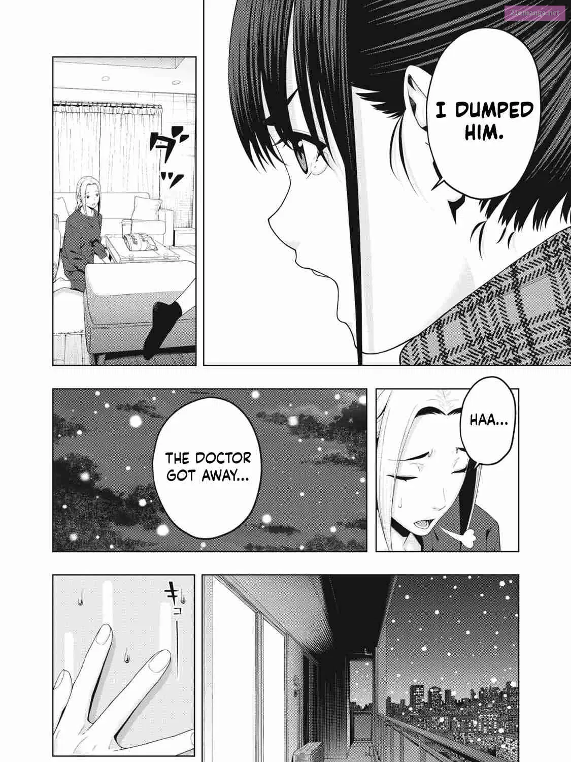 Kanojo no Tomodachi Chapter 92 page 4 - MangaKakalot