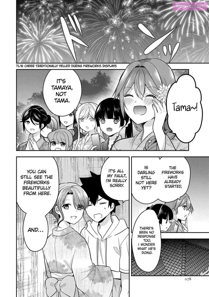 Kanojo shoukan shimashita! Chapter 14 page 19 - Mangabat