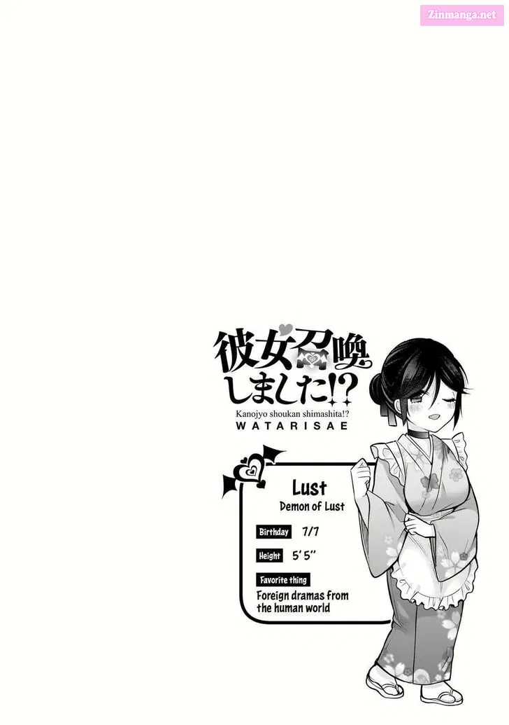 Kanojo shoukan shimashita! Chapter 16 page 29 - Mangabat