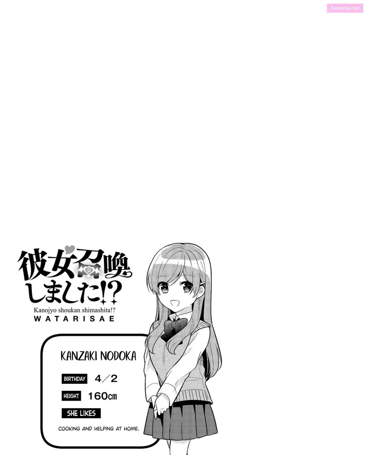 Kanojo shoukan shimashita! Chapter 5 page 50 - MangaKakalot