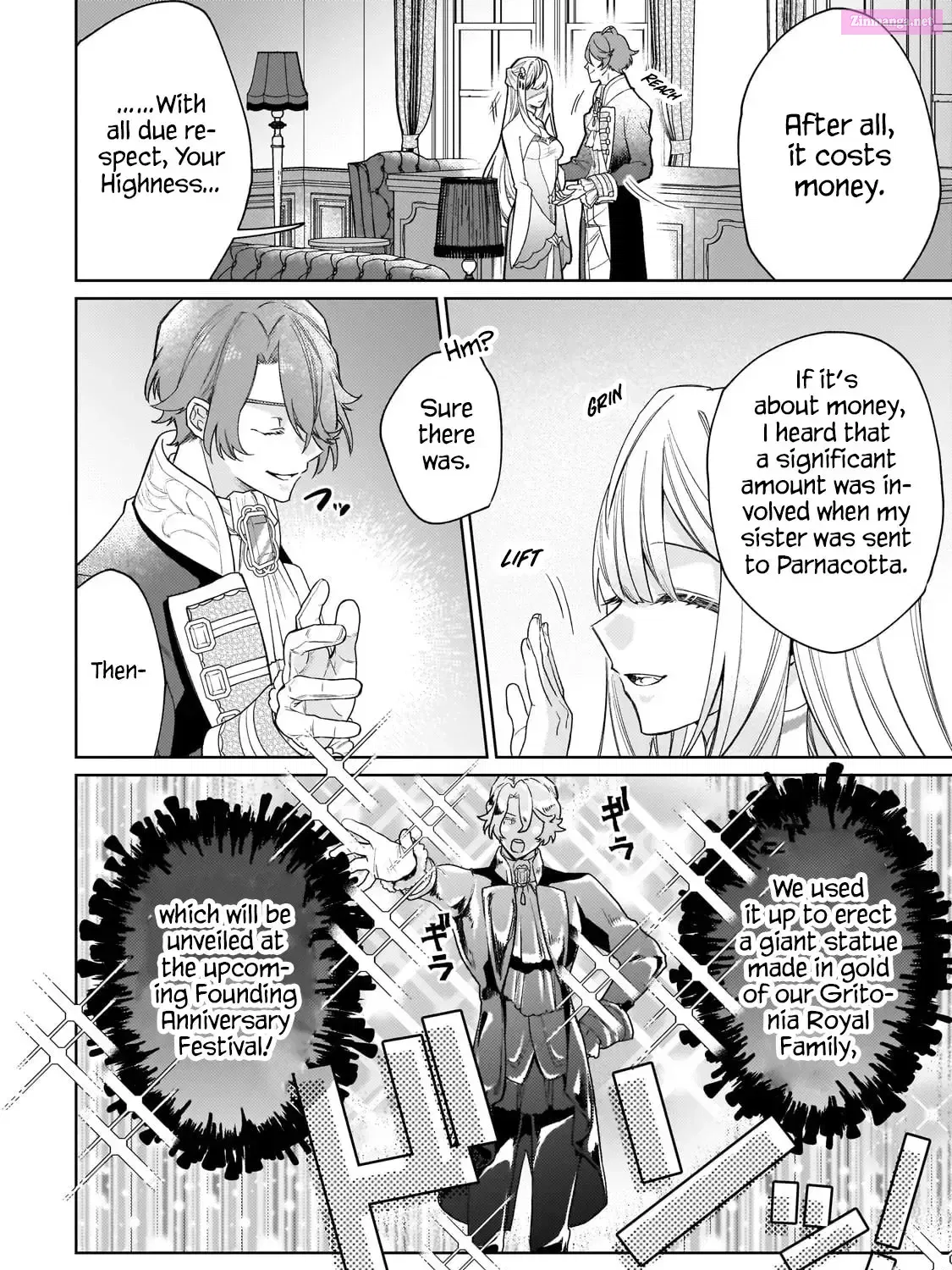 Kanpeki Sugite Kawaige ga nai to Konyaku Hakisareta Seijo wa Ringoku ni Urareru Chapter 14 page 9 - Mangabat